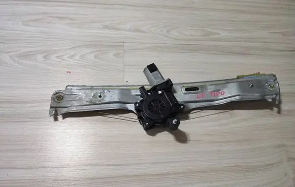 Fiat Tipo Rear door window regulator with motor 00520691630