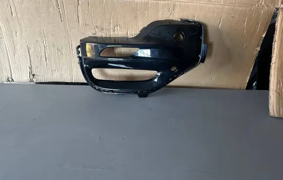 BMW X5 G05 Front bumper lower grill 8073439
