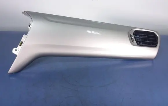Citroen C-Elysée Side skirt rear trim 9677253377