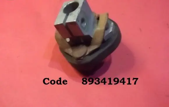 Audi 100 200 5000 C2 Steering column universal joint 893419417
