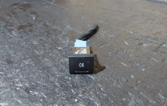 Fog light switch
