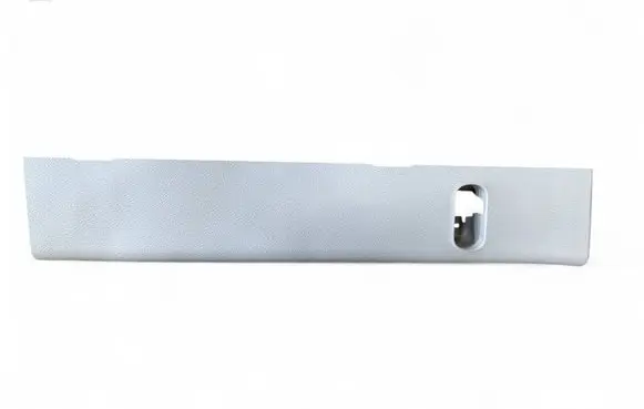 Chrysler Pacifica Rear sill trim cover 6A042PD2AE F01877060AX
