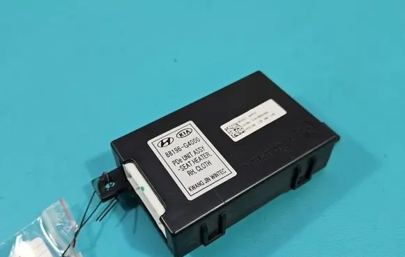 Hyundai i30 Central body control module 88196G4000 IMPRK1563128