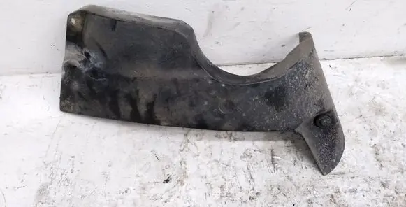Nissan Qashqai Other under body part 748A2BR00A