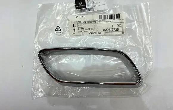 Mercedes-Benz C W206 Muffler trim A2068858403