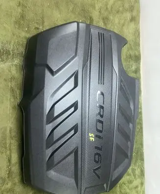 Hyundai Santa Fe Rear underbody cover/under tray 21312412421