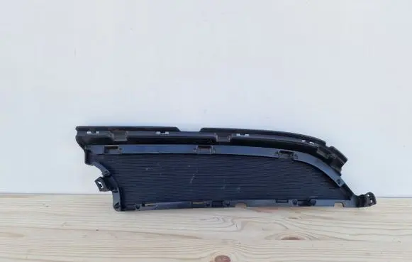 Opel Corsa F Front grill 9833406180