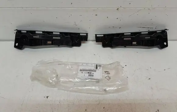 Citroen C1 Front bumper mounting bracket 525350H060 525360H060 1612228980