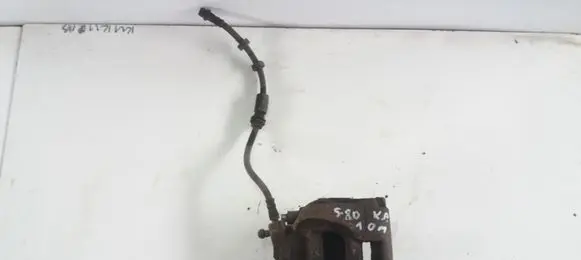 Volvo S80 Front brake caliper