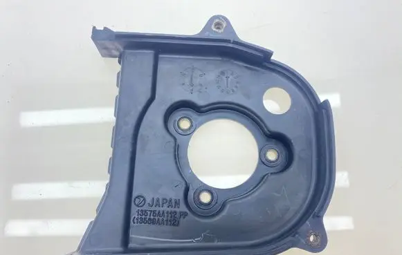 Subaru Outback Timing belt guard (cover) 13575AA112 13569AA112 13575AA