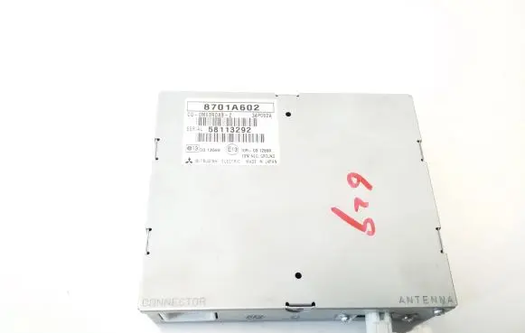 Mitsubishi Outlander Other control units/modules 8701A602