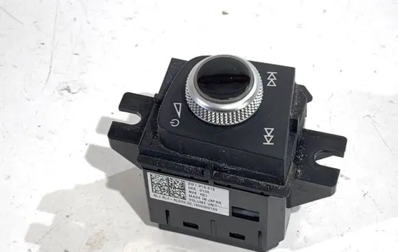 Audi A4 S4 B9 Head unit multimedia control 8W1919616