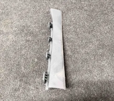 Audi A7 S7 4G Other interior part 4G88682044PK