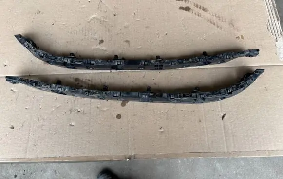 Nissan X-Trail T32 Sill supporting ledge SLIZGNISSAN