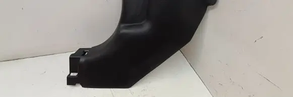 KIA Sportage Foot area side trim 858253U010