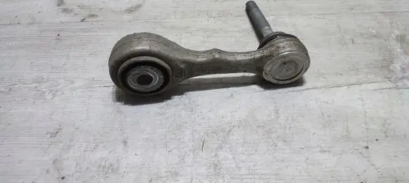 Rear control arm