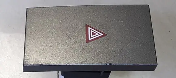 Hazard light switch