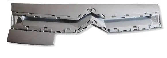 Citroen Berlingo Front grill 7804S9