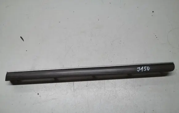 Toyota Land Cruiser (J150) Dashboard glove box trim 5546160380