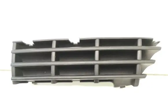Peugeot 207 Front bumper lower grill 9681933277