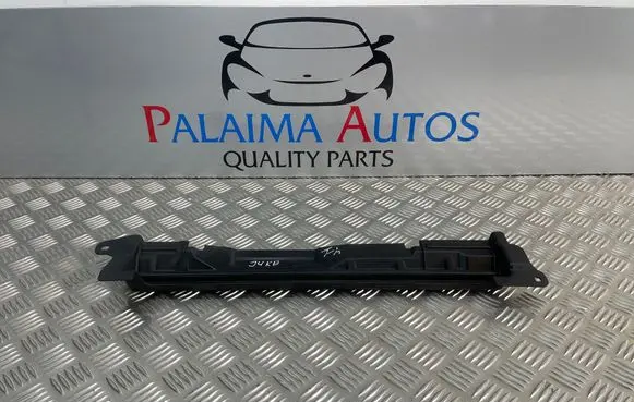 Radiator trim