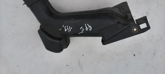 Nissan Qashqai Intake resonator 4EA0C