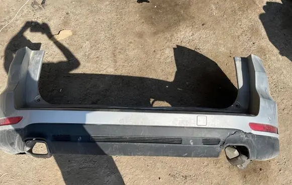 Ford S-MAX Rear bumper