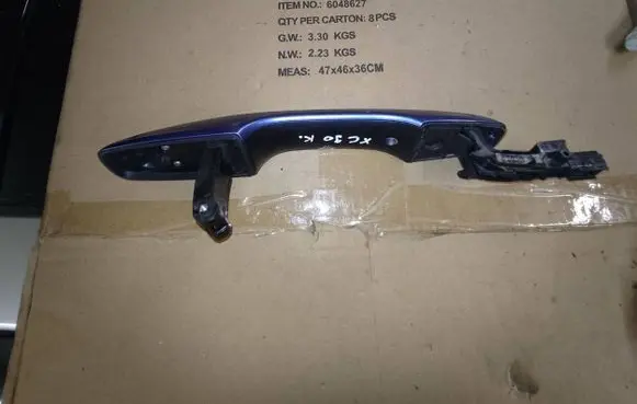 Front door exterior handle