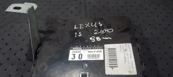 ABS control unit/module