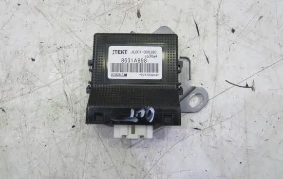 Mitsubishi Outlander Transfer box differential control unit GMAUTO4574097