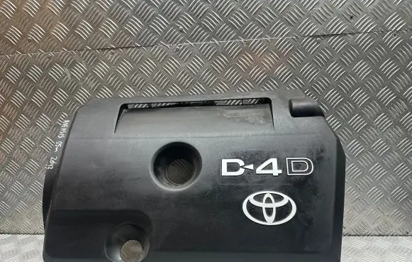 Toyota Avensis T250 Engine cover (trim)
