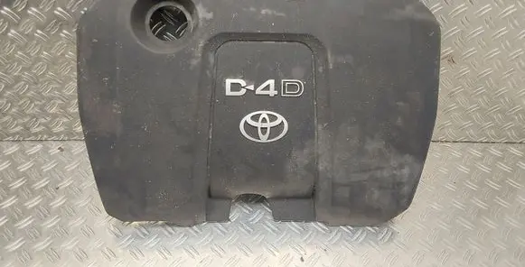 Toyota Auris 150 Engine cover (trim)