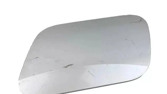 Peugeot 2008 II Fuel tank cap 9825833480