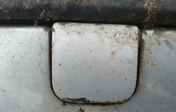Peugeot 807 Rear bumper row hook cap/cover 