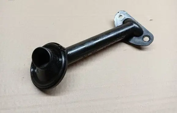 Seat Mii Oil sump strainer pipe 04C115251D