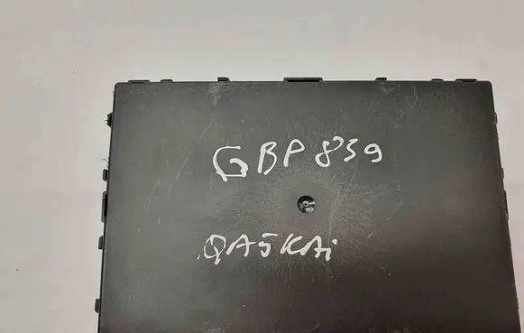 Nissan Qashqai Central body control module 284B2BR00A