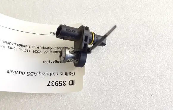 Jeep Avenger ABS rear brake sensor 9810961080