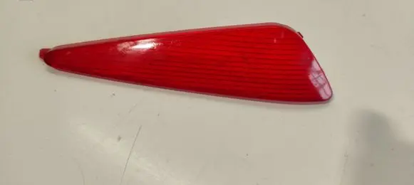 SsangYong Rexton Rear door interior light 