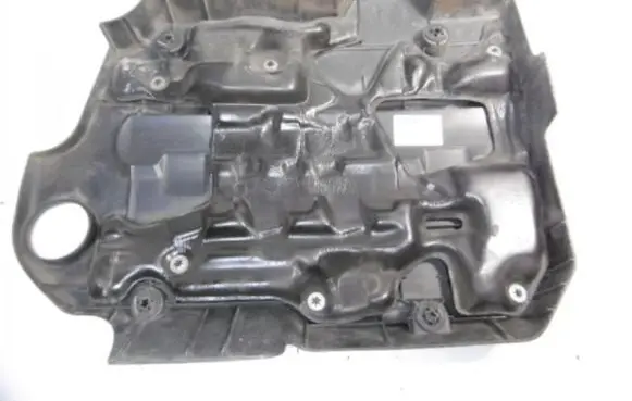 Honda Accord Engine cover (trim)