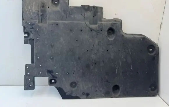 Peugeot 5008 II Fuel tank bottom protection 9809531680