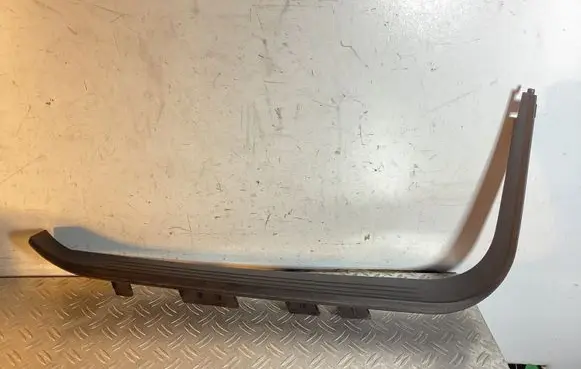 Toyota Land Cruiser (J200) Front sill trim cover 6791360160