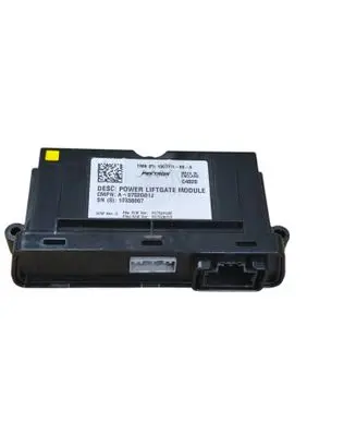 Tailgate/trunk control unit/module