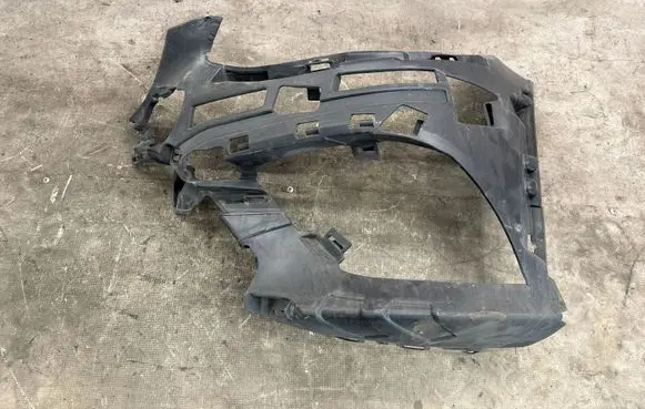Mercedes-Benz C AMG W205 Front bumper support beam A2058851901