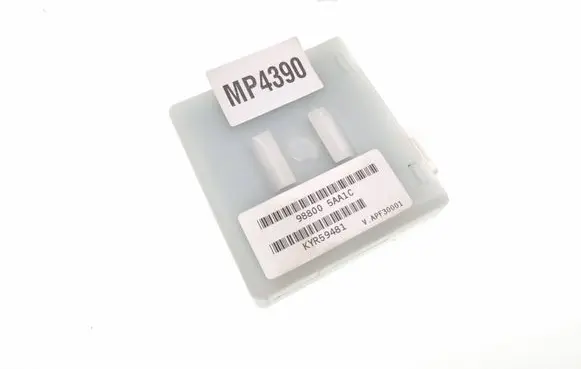 Nissan Murano Z52 Other control units/modules 988005AA1C KYR59481 APF30001