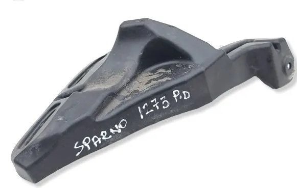 Citroen C4 III e-C4 Front bumper mounting bracket 9833020680