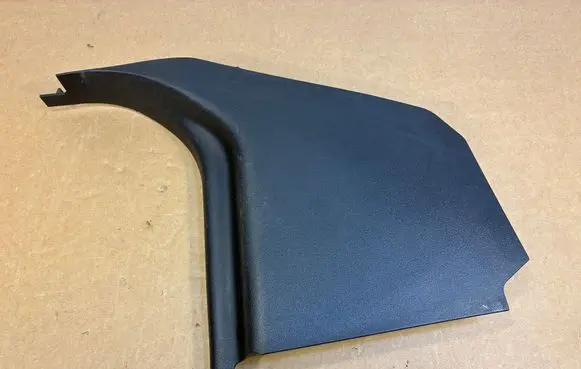 Land Rover Range Rover Sport L320 Foot area side trim EMC500321