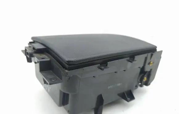 Armrest
