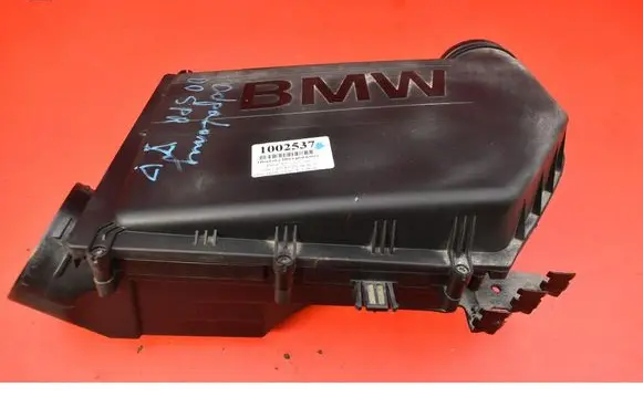 Air filter box