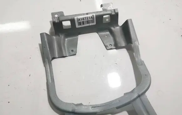Nissan Almera Tino Other exterior part 