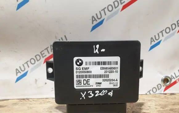 BMW X3 F25 Rear brake EMF control unit/module 6854856 32620264